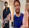 شاہد آفریدی کی بیٹی کے ہمراہ ویڈیو مقبول