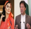 وینا ملک نے عمران خان کے دعوے کو درست قرار دے دیا