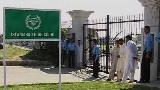 اسلام آباد ہائیکورٹ چینی سستی کرنے کے احکامات پر عملدرآمد نہ ہونے پر برہم
