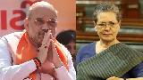 مسلم کش فسادات: سونیا گاندھی کا بھارتی وزیر داخلہ سے مستعفی ہونے کا مطالبہ