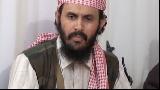 یمن میں القاعدہ کے اہم رہنما قاسم الریمی ہلاک