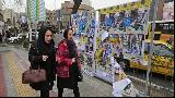 ایرانی پارلیمانی انتخابات: امریکا کی 5 عہدیداروں پر پابندی