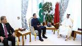 وزیر اعظم کا دورۂ قطر:‌ افغانستان کے امن کیلئے پاکستان کی حمایت کا اعادہ