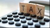 ٹیکس وصولی میں 106 ارب روپے کا اضافہ