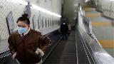 جنوبی کوریا میں کورونا وائرس کے 229 نئے کیسز کے بعد تشویش کی لہر