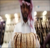 سعودی عرب میں سونے کی قیمت میں اضافہ
