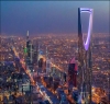 شہریوں کی سہولت کیلئے سعودی حکومت کا بڑا فیصلہ