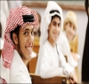 سعودی حکام کا طلبہ کے لیے تعلیم دوست اقدام