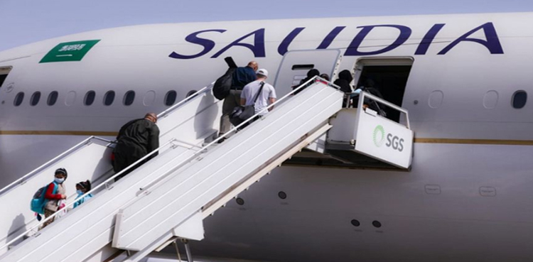 سعودی ایئر لائن کی مسافروں کو اہم ہدایات