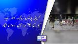 کراچی پولیس ٹریننگ سینٹر سعید آباد کے 79 ملازمین کورونا کا شکار