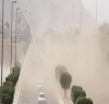 سعودی محکمہ موسمیات نے شہریوں کو خبردار کردیا