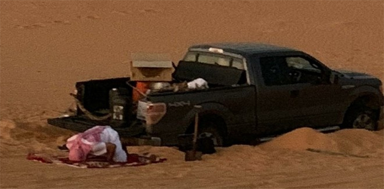 سعودی عرب کے صحرا میں لاپتہ ہونے والا شہری 4 روز بعد صحیح سلامت مل گیا