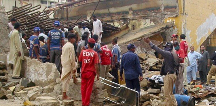 کراچی بوائلر دھماکا، پولیس کی ابتدائی رپورٹ تیار