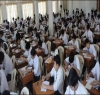 فیڈرل بورڈ آف انٹرمیڈیٹ اینڈ سیکنڈری ایجوکیشن نے امتحانی پالیسی میں تبدیلی کا نوٹیفیکیشن جاری کر دیا۔