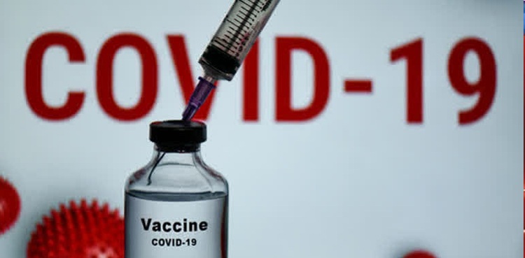 کورونا ویکسین وبا پر کتنا قابو پاسکتی ہے؟َ عالمی ادارہ صحت نے بتا دیا