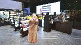 لاک ڈاؤن میں نرمی کے بعد سعودی خواتین کی ملازمت پر واپسی