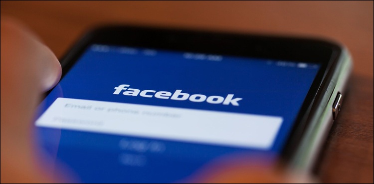 فیس بک پر فردِ جرم عائد ہونے کا امکان