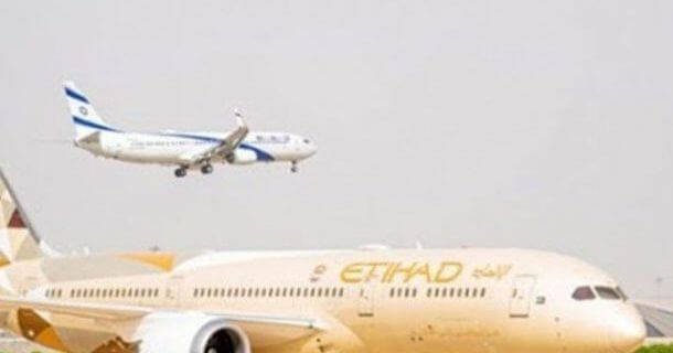 سعودی عرب نے اسرائیلی پروازوں کو اپنی فضائی حدود سے گزرنے کی اجازت دیدی