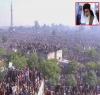تحریک لبیک کے سربراہ خادم رضوی کی نماز جنازہ ادا، ہزاروں افراد کی شرکت