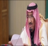 سعودی فرمانروا شاہ سلمان کا کرپشن کے خلاف بڑا اقدام