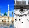 مسجد الحرام: عمرے کی ادائیگی کا آغاز، فضائیں “لبیک اللھم لبیک“ کی آوازوں سے معطر