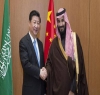 سعودی عرب کا چین کو بڑا جھٹکا، 10 ارب ڈالر کے منصوبے سے ہاتھ کھینچ لیا
