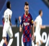 لیونل میسی نے فٹ بال کلب بارسلونا چھوڑنے کا فیصلہ کر لیا