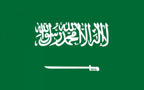 بدھ اور جمعرات کو سعودی عرب میں سرکاری چھٹی کا اعلان کر دیا