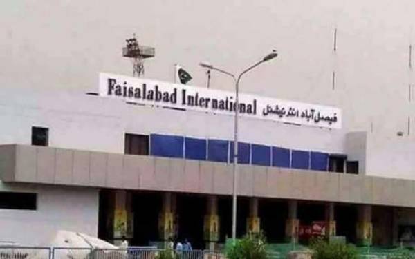 فیصل آبادانٹرنیشنل ایئر پورٹ،4 بین الاقوامی پروازیں منسوخ