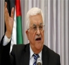 عرب اسرائیل دوستی پر افسوس, اقوام متحدہ کی جنرل اسمبلی میں فلسطینی صدر کا بیان