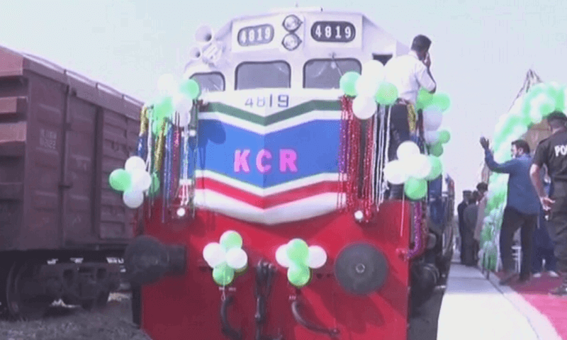 کراچی سرکلر ریلوے جزوی بحال، شیخ رشید نے افتتاح کردیا
