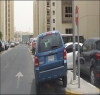 پانچ ایسے مقامات جہاں گاڑی پارک کرنے پرجرمانہ ہوگا، سعودی عرب