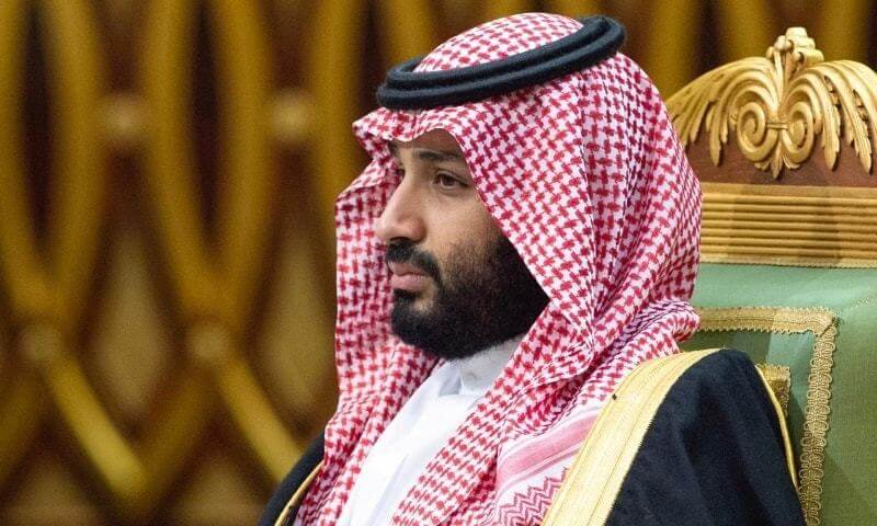سعودی عرب کی 24 گھنٹوں کے بعد بالآخر جوبائیڈن کو انتخابات میں کامیابی پر مبارکباد