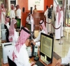 سعودائزیشن سے متعلق سعودی وزارت افرادی قوت کی اہم وضاحت