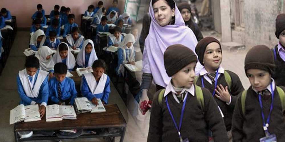 وزیر تعلیم پنجاب کا اسکول بند کرنے سے متعلق اہم اعلان