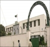الیکشن کمیشن سندھ میں متعدد افسران اور ملازمین برطرف