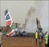 جنوبی سوڈان میں طیارہ گر کر تباہ، 7 افراد ہلاک