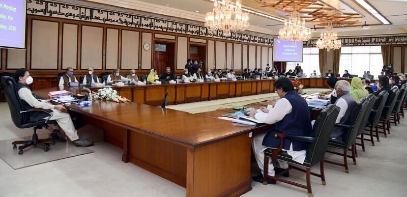 وفاقی کابینہ کا12نکاتی ایجنڈے پرمشتمل اجلاس آج ہوگا