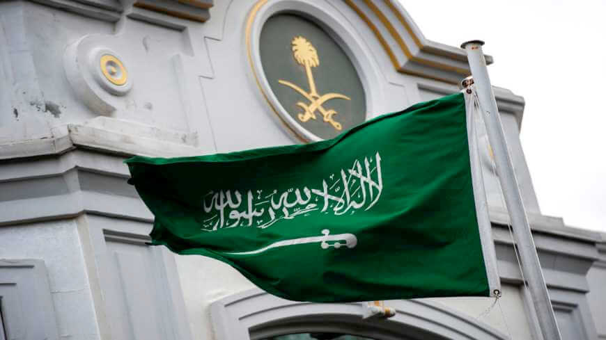 سعودیہ کے ورک ویزوں کا اجراء اور توسیع آج سے ہوگی