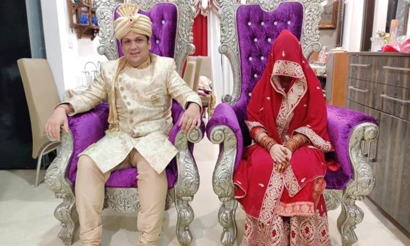 لاک ڈاؤن کے باعث بھارت میں جوڑے نے آن لائن شادی کر ڈالی