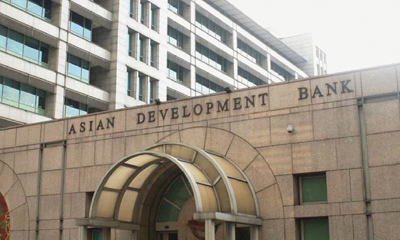 ایشیائی ترقیاتی بینک علاقائی رابطہ سازی کیلئے صوبائی منصوبوں میں تعاون کرے گا